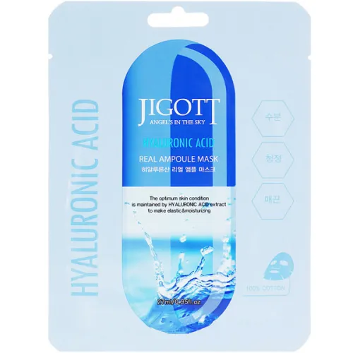 Тканинна ампульна маска для обличчя Jigott Hyaluronic Acid Real Ampoule Mask з гіалуроновою кислотою, 27 мл.