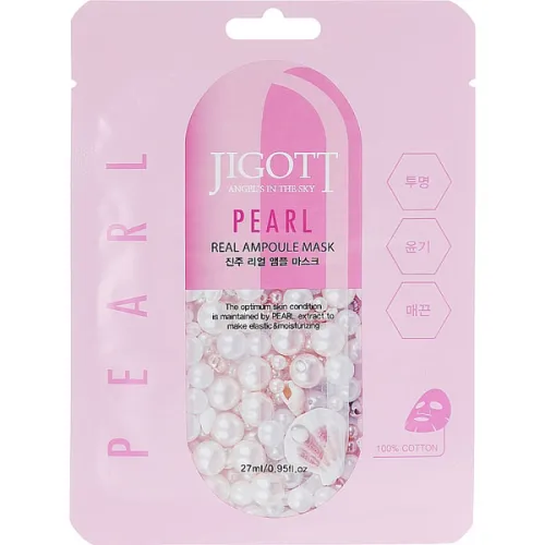 Тканевая ампульная маска для лица Jigott Pearl Real Ampoule Mask с экстрактом жемчуга, 27 мл.