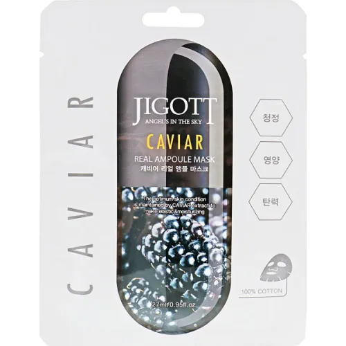 Тканинна ампульна маска для обличчя Jigott Caviar Real Ampoule Mask з екстрактом ікри, 27 мл.