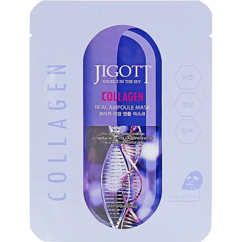 Тканинна ампульна маска для обличчя Jigott Collagen Real Ampoule Mask з колагеном, 27 мл.