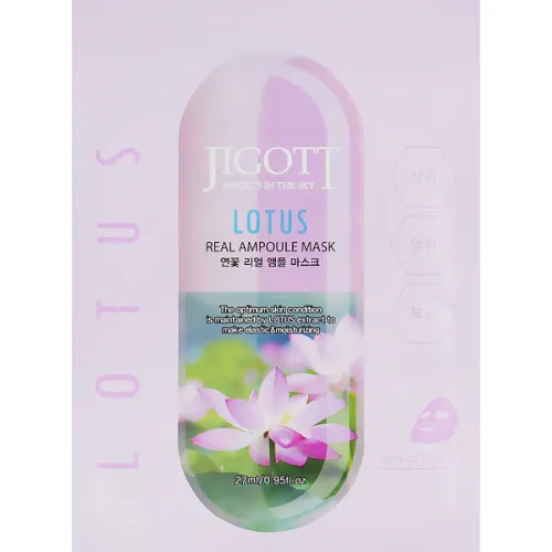 Тканинна ампульна маска для обличчя Jigott Lotus Real Ampoule Mask з екстрактом лотоса, 27 мл.