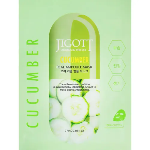 Тканинна ампульна маска для обличчя Jigott Cucumber Real Ampoule Mask з екстрактом огірка, 27 мл.