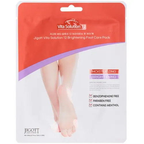 Зволожуюча маска-шкарпетки для ніг Jigott Vita Solution 12 Brightening Foot Care Pack, 20 мл.