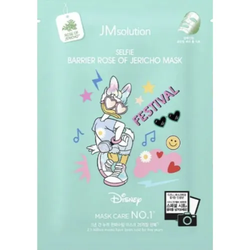 Увлажняющая тканевая маска для лица JMsolution Disney Selfie Barrier Rose Of Jericho Mask с экстрактом иерихонской розы, 30
