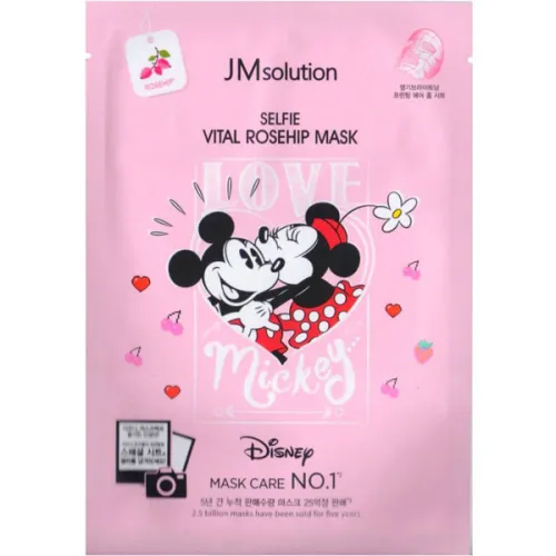 Освіжаюча тканинна маска для обличчя JMsolution Disney Selfie Vital Rosehip Mask з екстрактом шипшини, 30 мл.