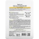 Тканинна маска для обличчя FarmStay Citrus Yuja Vitalizing Mask Sheet, 23 мл. - вигляд 2