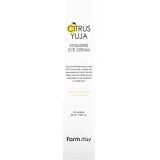 Крем для шкіри навколо очей FarmStay Citrus Yuja Vitalizing Eye Cream, 45 мл. - вигляд 2