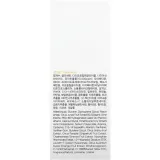 Сироватка для обличчя FarmStay Citrus Yuja Vitalizing Serum, 100 мл. - вигляд 3