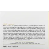 Крем для обличчя FarmStay Citrus Yuja Vitalizing Cream, 100 г. - вигляд 3