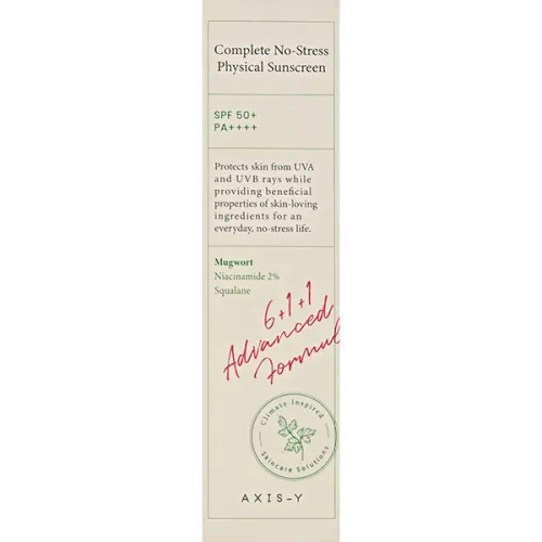 Солнцезащитный крем для лица Axis-Y Complete No-Stress Physical Sunscreen SPF50+ PA++++, 50 мл. - вид 2