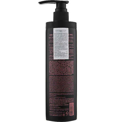 Восстанавливающий шампунь для волос Moremo Hair Shampoo Miracle 2x, 480 мл. - вид 2