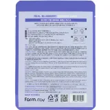 Тканинна маска для обличчя FarmStay Real Blueberry Essence Mask, 23 мл. - вигляд 2
