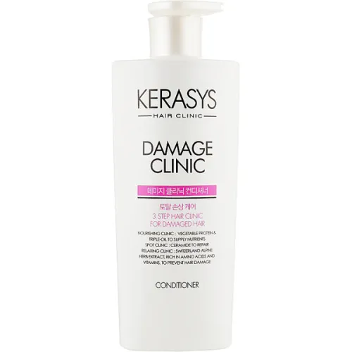 Відновлюючий кондиціонер для пошкодженого волосся KeraSys Damage Clinic Rinse For Damaged Hair, 600 мл.