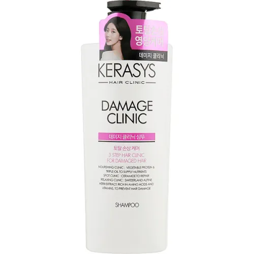 Відновлюючий шампунь для пошкодженого волосся KeraSys Damage Clinic Shampoo For Damaged Hair, 600 мл.