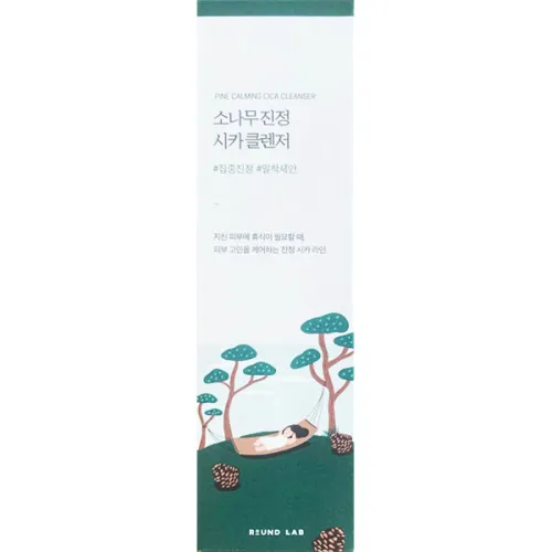 Очищающая пенка для лица Round Lab Pine Calming Cica Cleanser, 150 мл. - вид 2