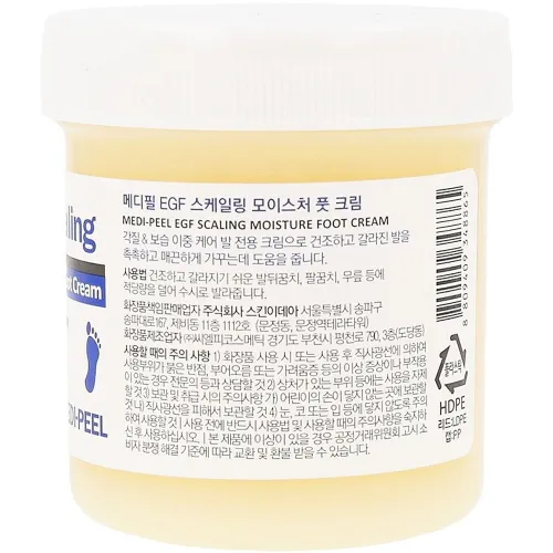 Смягчающий пилинг-крем для ног Medi Peel EGF Scaling Moisture Foot Cream, 130 г. - вид 2