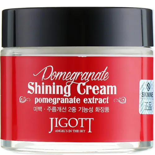 Насыщенный крем для лица Jigott Pomegranate Shining Cream с экстрактом граната, 70 мл.
