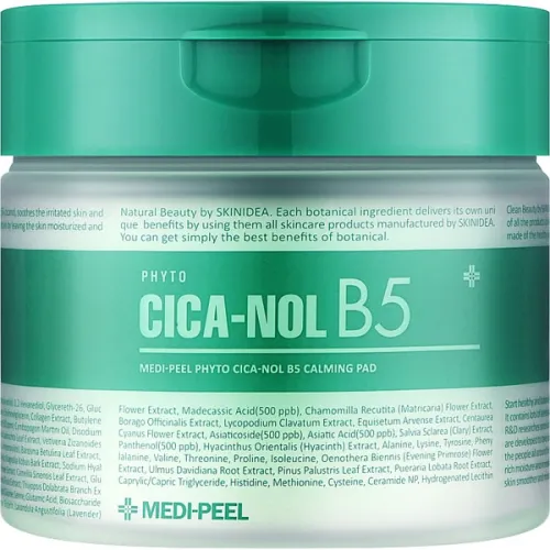 Пады для чувствительной кожи лица Medi Peel Phyto Cica-Nol B5 Calming Pad с экстрактом центеллы