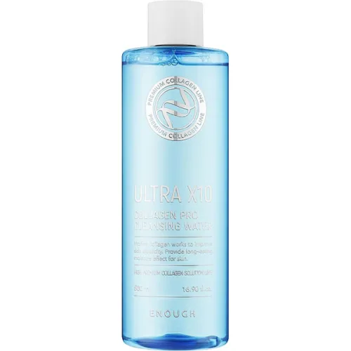 Очищающая вода для лица Enough Ultra X10 Collagen Pro Cleansing Water с морским коллагеном, 500 мл.