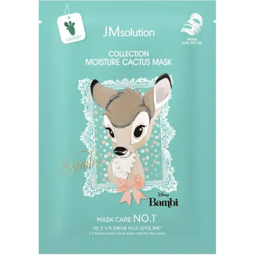 Тканинна маска для обличчя JMsolution Disney Collection Moisture Cactus Mask з екстрактом кактуса, 30 мл.