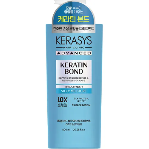 Ампульний зволожуючий кондиціонер для сухого волосся KeraSys Advanced Keratin Bond Silky Moisture Treatment, 600 мл.