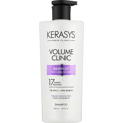 Шампунь для об’єму волосся KeraSys Volume Clinic Shampoo, 600 мл.