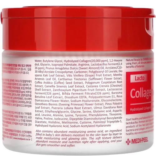 Пилинг-пады для лица Medi Peel Red Lacto Collagen Double-Tight Pad, 70 шт. - вид 2