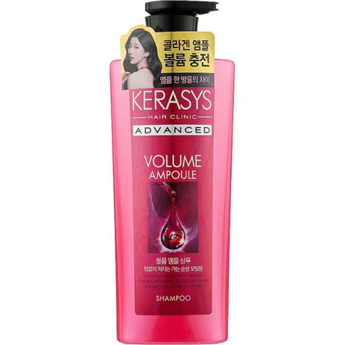 Шампунь для об’єму волосся KeraSys Advanced Ampoule Volume Shampoo, 600 мл.