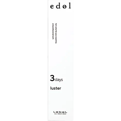 Гель-маска для восстановления волос Lebel Edol Luster 3days, 30 мл. - вид 2