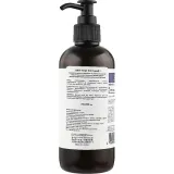 Крем для блиску та пружності волосся Lebel Viege Hair Suppli 2, 250 мл. - вигляд 2