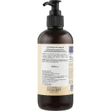 Крем для об’єму та щільності волосся Lebel Viege Hair Suppli 3V, 250 мл. - вигляд 2