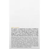 Ампульна сироватка для обличчя FarmStay Citrus Yuja Vitalizing Ampoule, 300 мл. - вигляд 3