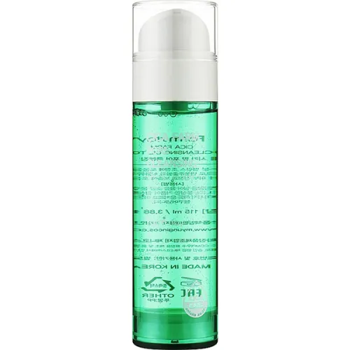 Гідрофільна олія-пінка для обличчя FarmStay Cica Farm Pore Cleansing Oil To Foam з екстрактом центелли, 115 мл.