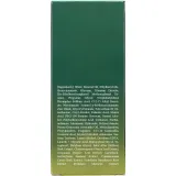 Сонцезахисний крем для обличчя FarmStay Real Avocado Essential Sun Cream SPF50+ PA++++, 70 г. - вигляд 3