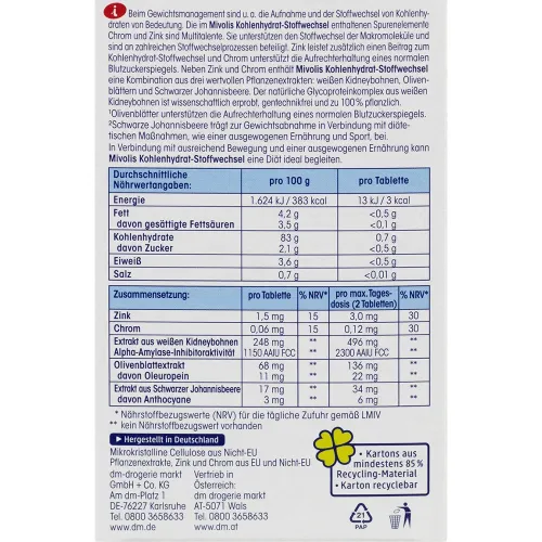 Комплекс для метаболизма углеводов Mivolis Carbohydrate Metabolism - вид 2