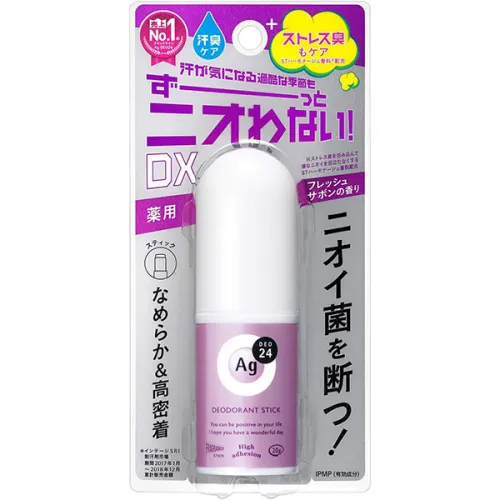 Дезодорант-стік Shiseido AG Deo 24 Deodorant Stick EX Fresh Sabon із іонами срібла «свіже мило», 20 г.