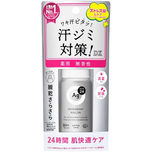 Роликовий дезодорант Shiseido AG Deo 24 Deodorant Roll On EX Unscented з іонами срібла «без запаху», 40 мл.