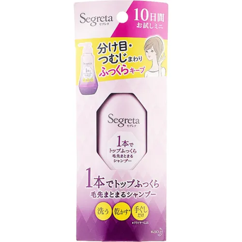 Шампунь для объема волос KAO Segreta Fukkura Shampoo с эффектом ламинирования, 60 мл.