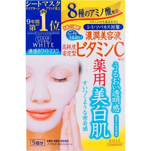 Тканинна маска для обличчя Kose Clear Turn White Vitamin C Mask з вітаміном C, 27 мл.