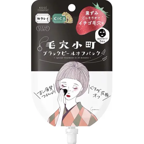 Очищающая маска для комбинированной и жирной кожи лица Kose Clear Turn Keana Komachi Black Peel Off Pack, 33 г.