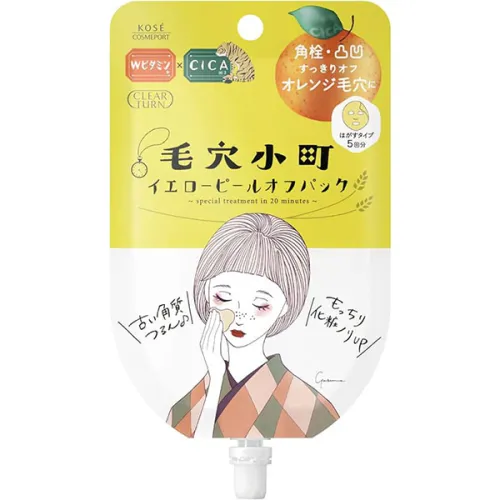 Очищающая маска для сухой кожи лица Kose Clear Turn Keana Komachi Yellow Peel Off Pack, 33 г.