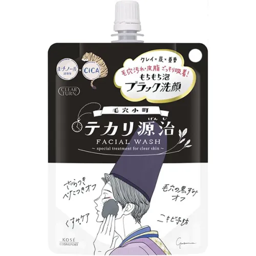 Чорний гель для вмивання Kose Komachi Shine Genji Black Face Wash, 120 мл.