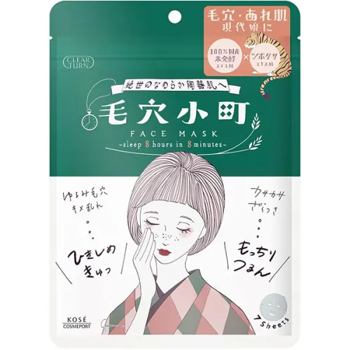 Тканевая маска для комбинированной кожи лица Kose Sleep 8 Hours in 8 Min» Pore Komachi Mask с расширенными порами «8 часов