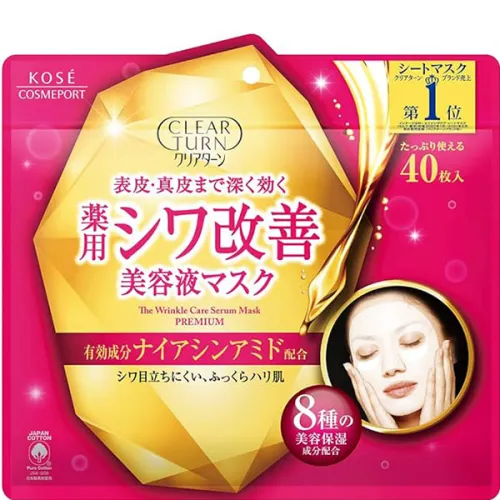 Интенсивно омолаживающая премиум маска для лица Kose Clear Turn Wrinkle Care Serum Mask Premium, 7 шт. х 18 мл.