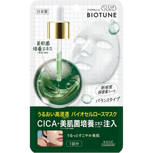 Біоцелюлозна маска для обличчя Kose Bio Cellulose CICA Mask Balance Type Mask з екстрактом центелли, 20 мл.