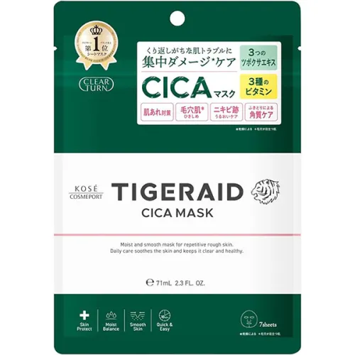 Відновлююча та зволожуюча тканинна маска для обличчя Kose Clear Turn Tigeraid CICA Repair Mask з екстрактом центелли, 7 шт.