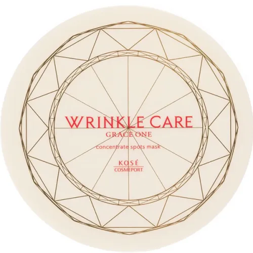 Увлажняющие патчи для кожи вокруг глаз и губ Kose Grace One Wrinkle Care Concentrate Spots Mask