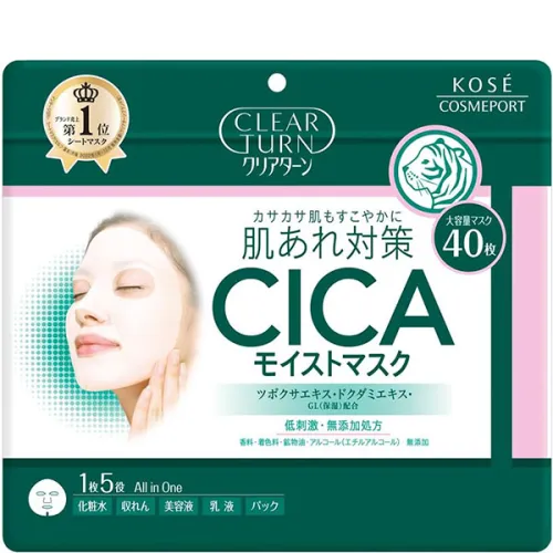 Заспокійлива маска для обличчя Kose Clear Turn CICA Moist Mask з екстрактом центелли