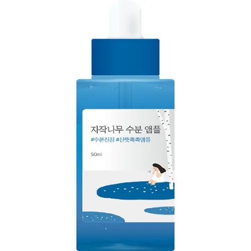 Увлажняющая концентрированная сыворотка для лица Round Lab Birch Juice Moisturizing Ampoule с березовым соком, 50 мл. срок