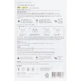 Тканинна маска для обличчя Missha Airy Fit Sheet Mask Lemon, 19 г. - вигляд 2